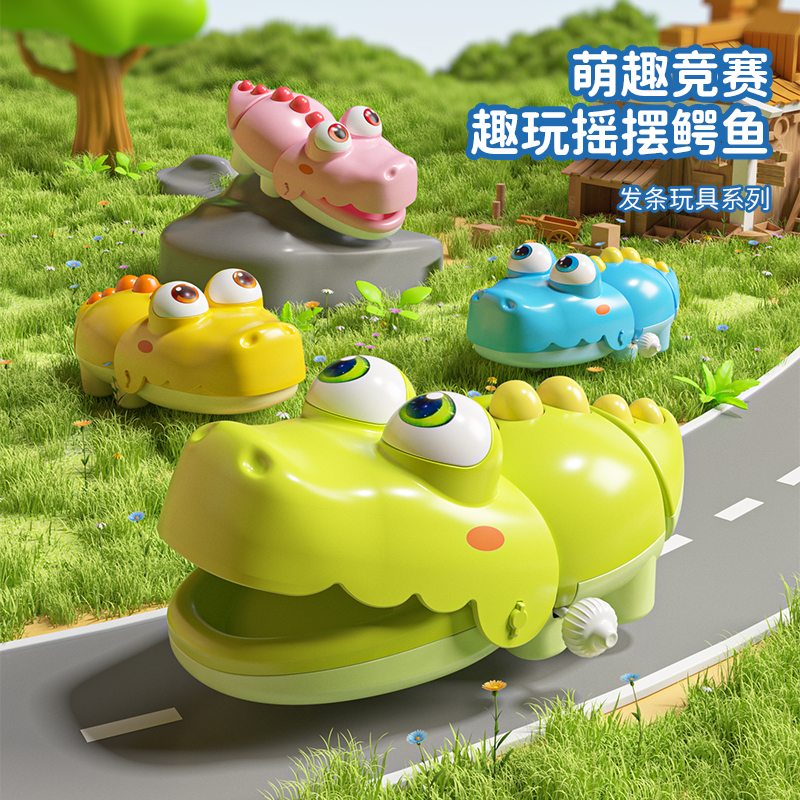 Wind-up crocodile toys